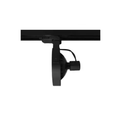 Boxlab Alan - Reflektor do szyny szynoprzewodu