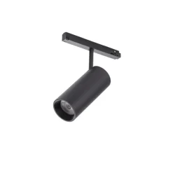 LVM SPOT LED 15W 4000K 10655 - system magnetyczny