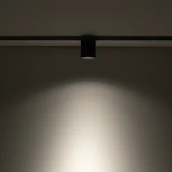 Nano - lvm mug led 7w 11722