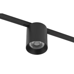 Nano - lvm mug led 7w 11722