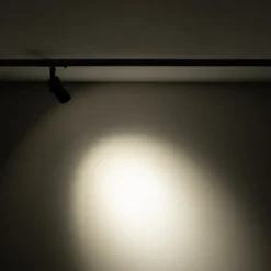 Nano - lvm spot zoom led 7w 11715